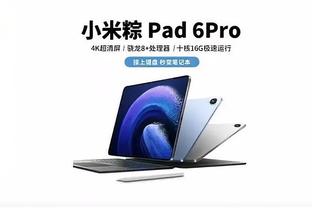 雷竞技app登录截图2